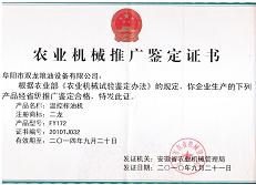 大连甘井子区金家街邮政编码，实操经验分享