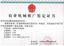 大连甘井子区金地养老院怎么样，很多人第一步就错了